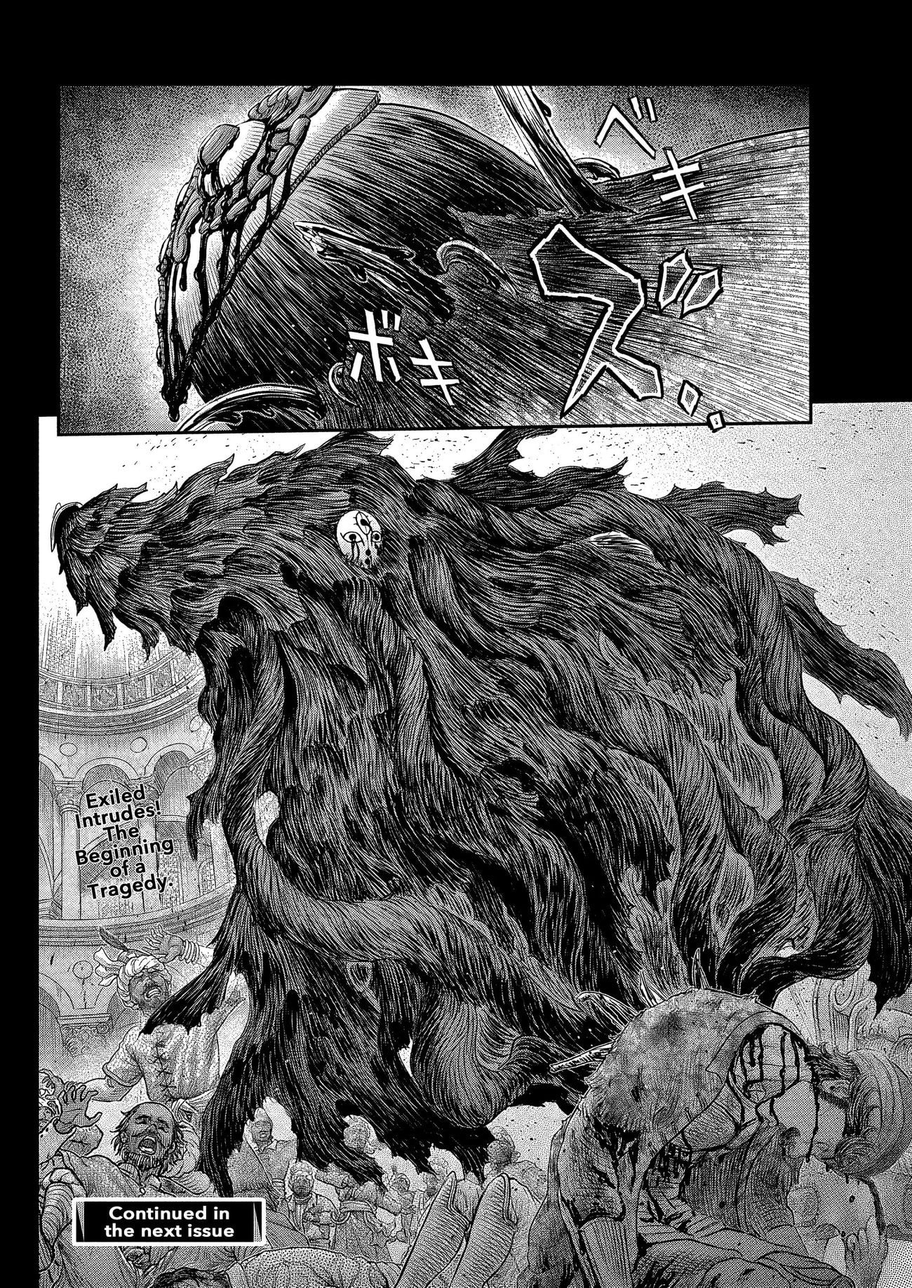 Berserk Chapter 377 25