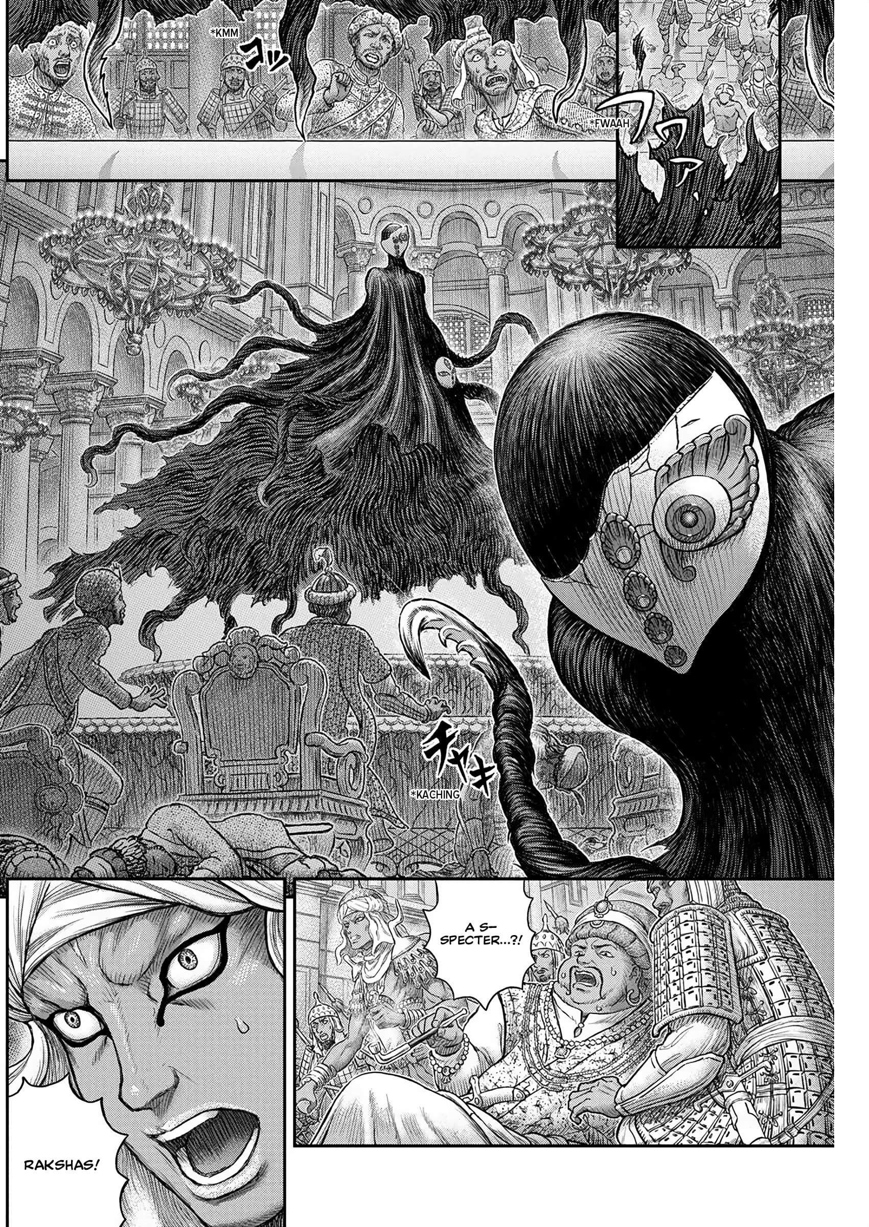 Berserk Chapter 378 3