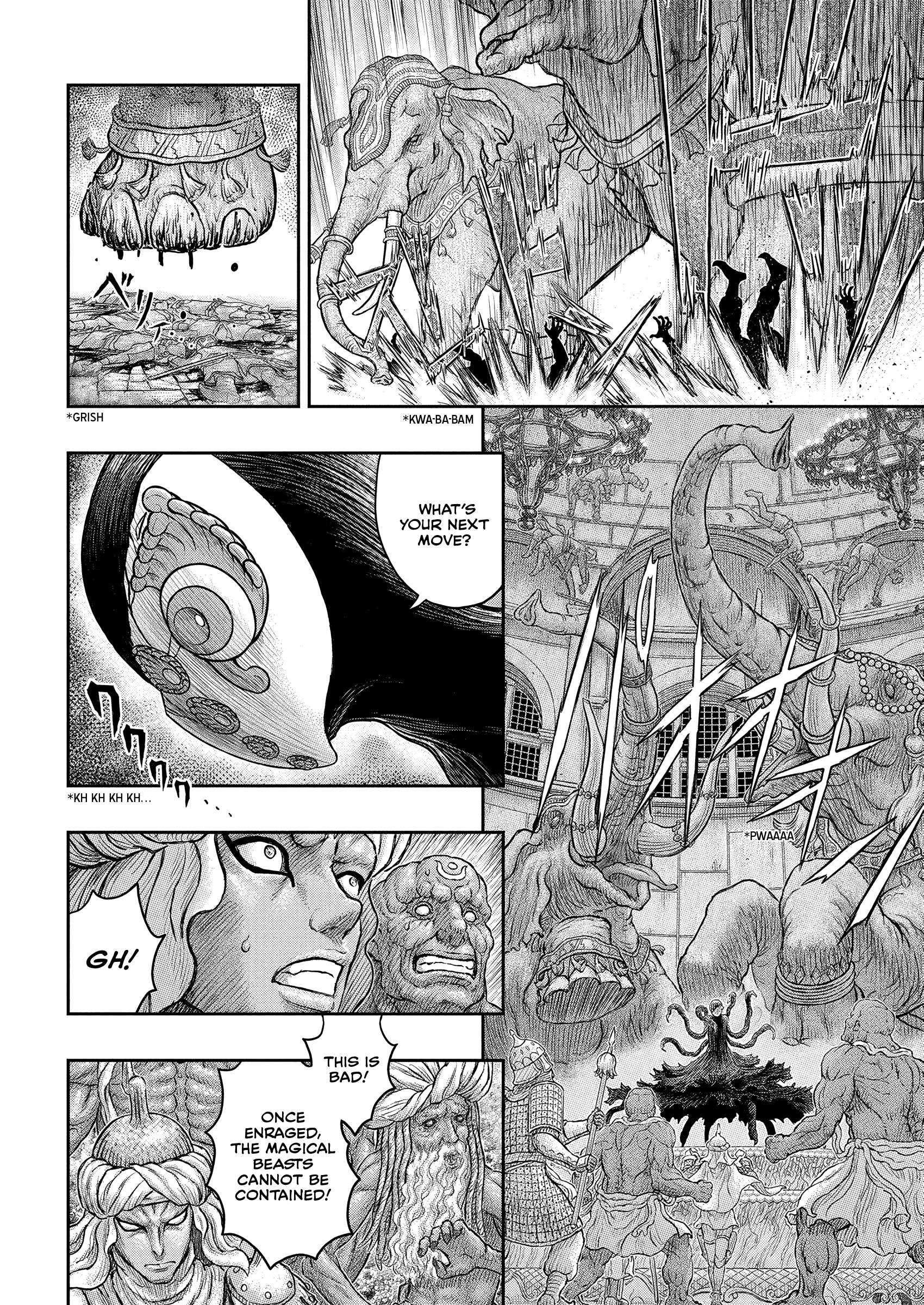 Berserk Chapter 379 7