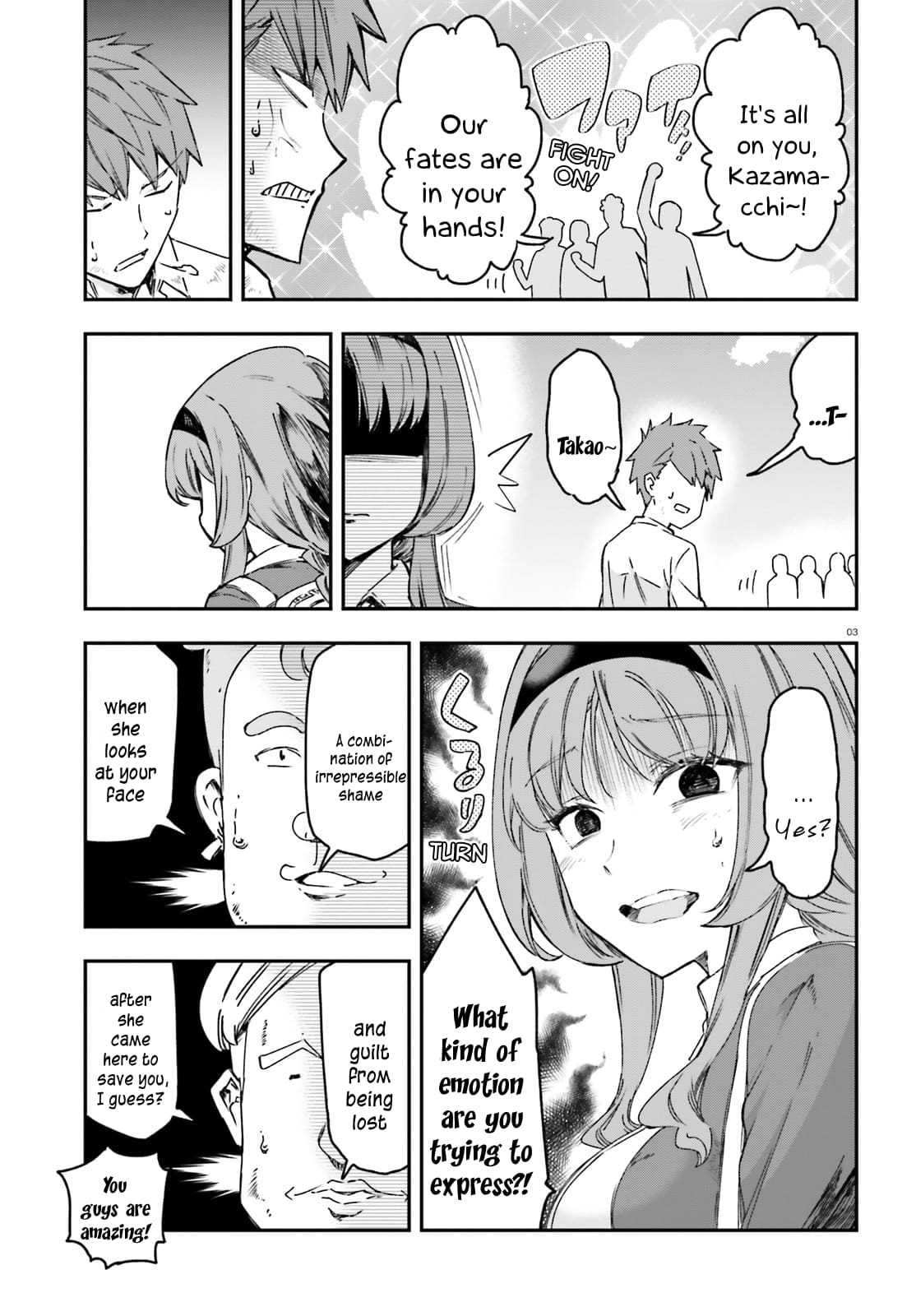 D-Frag Chapter 165 3