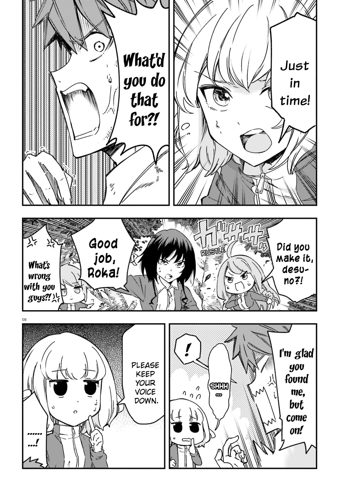 D-Frag Chapter 165 8