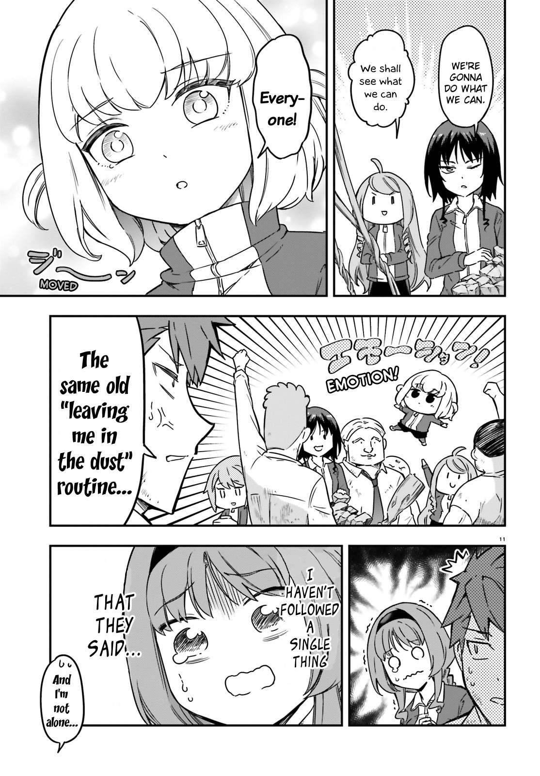 D-Frag Chapter 166 11