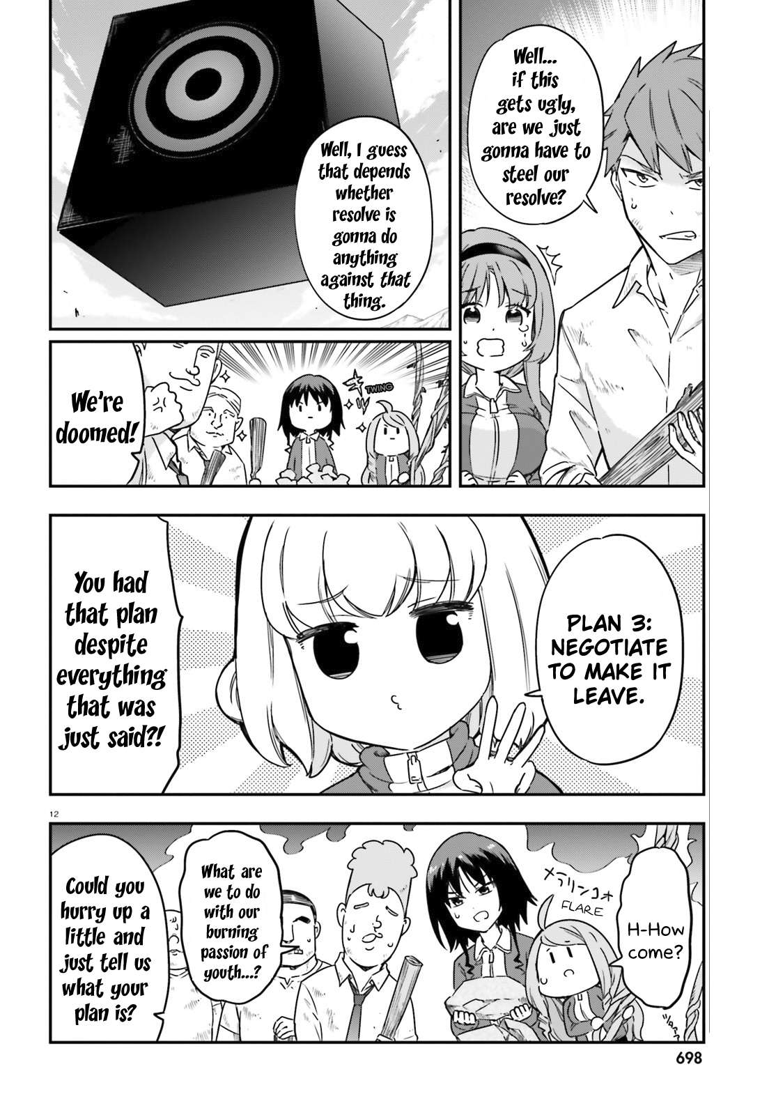 D-Frag Chapter 166 12