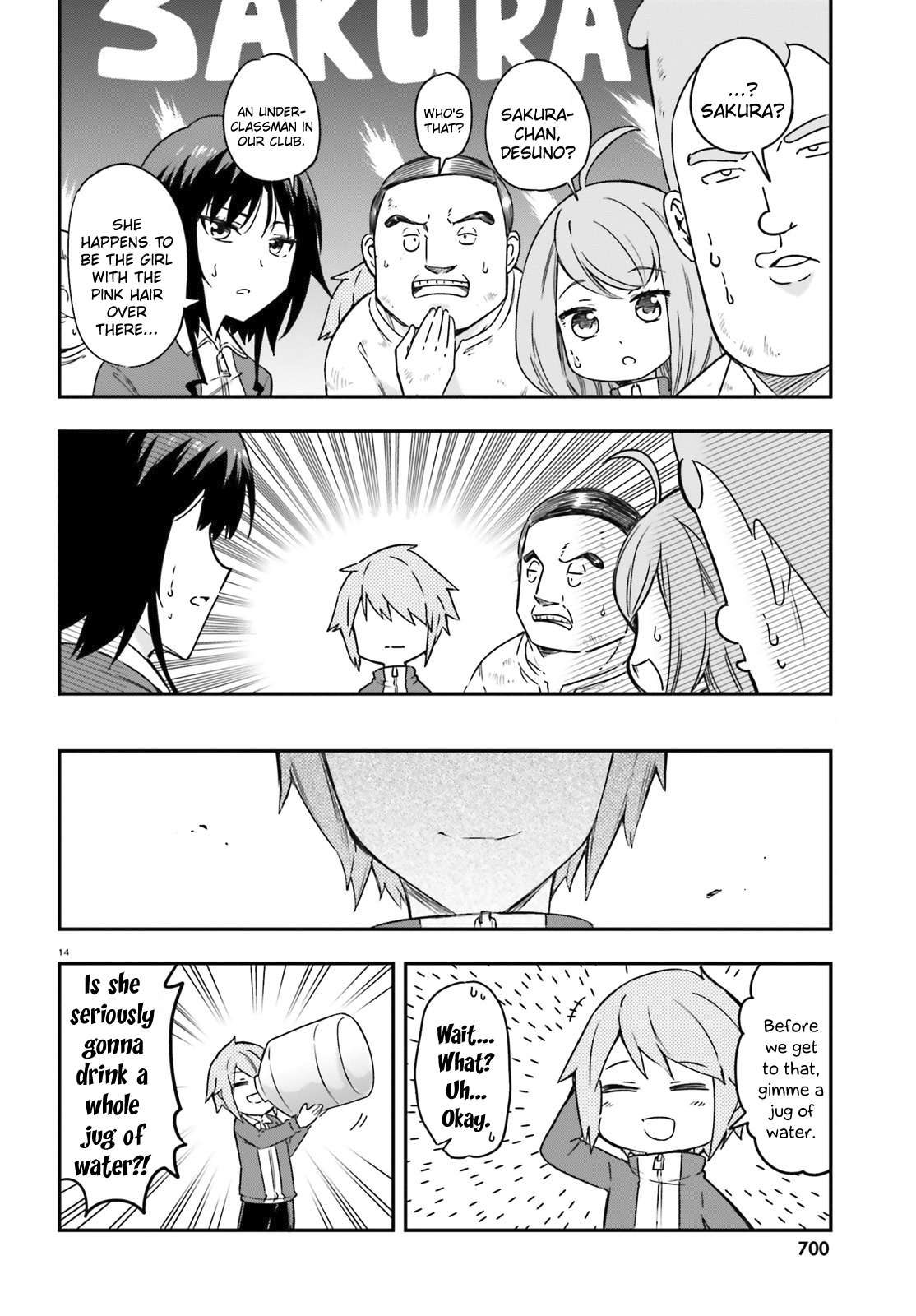 D-Frag Chapter 166 14