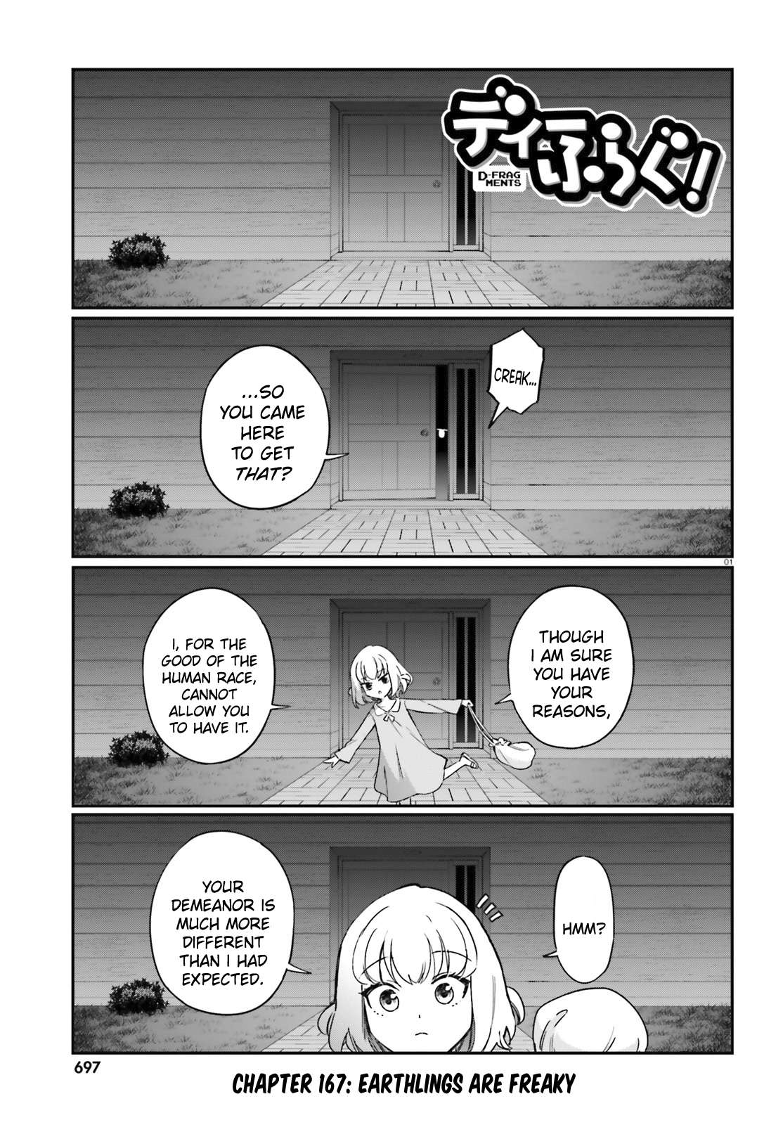 D-Frag Chapter 167 1