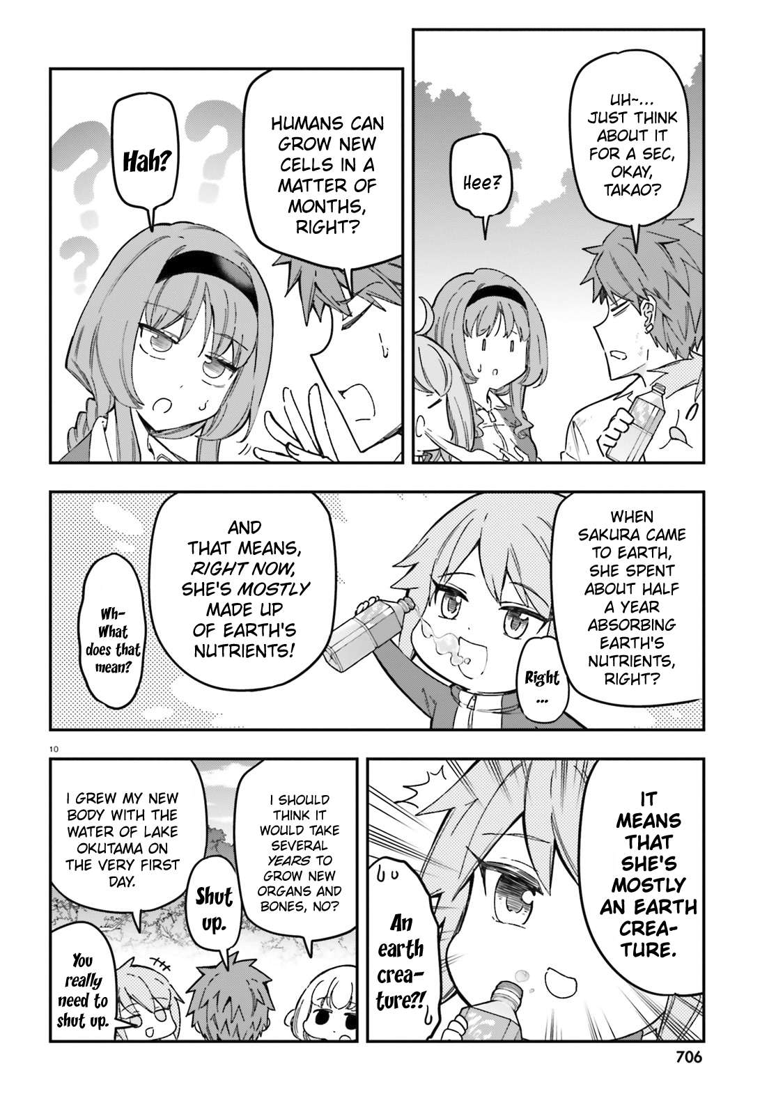 D-Frag Chapter 167 10