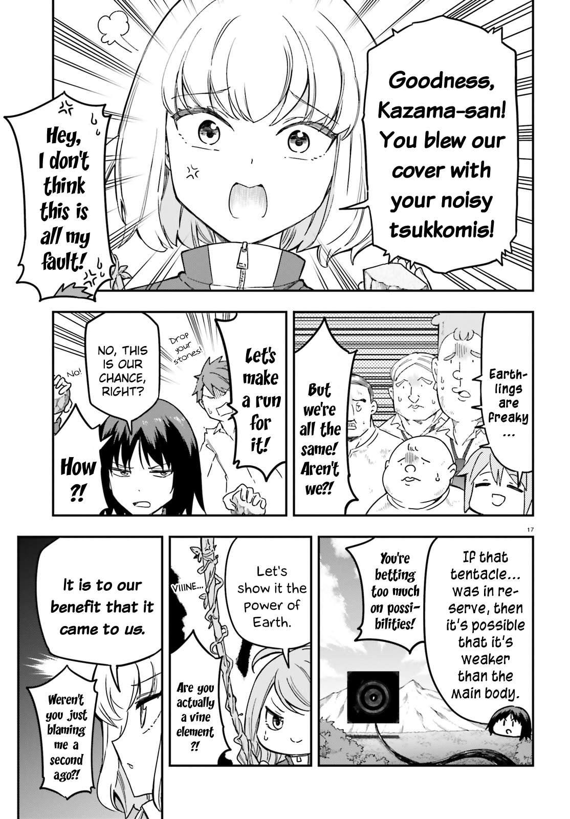 D-Frag Chapter 167 16