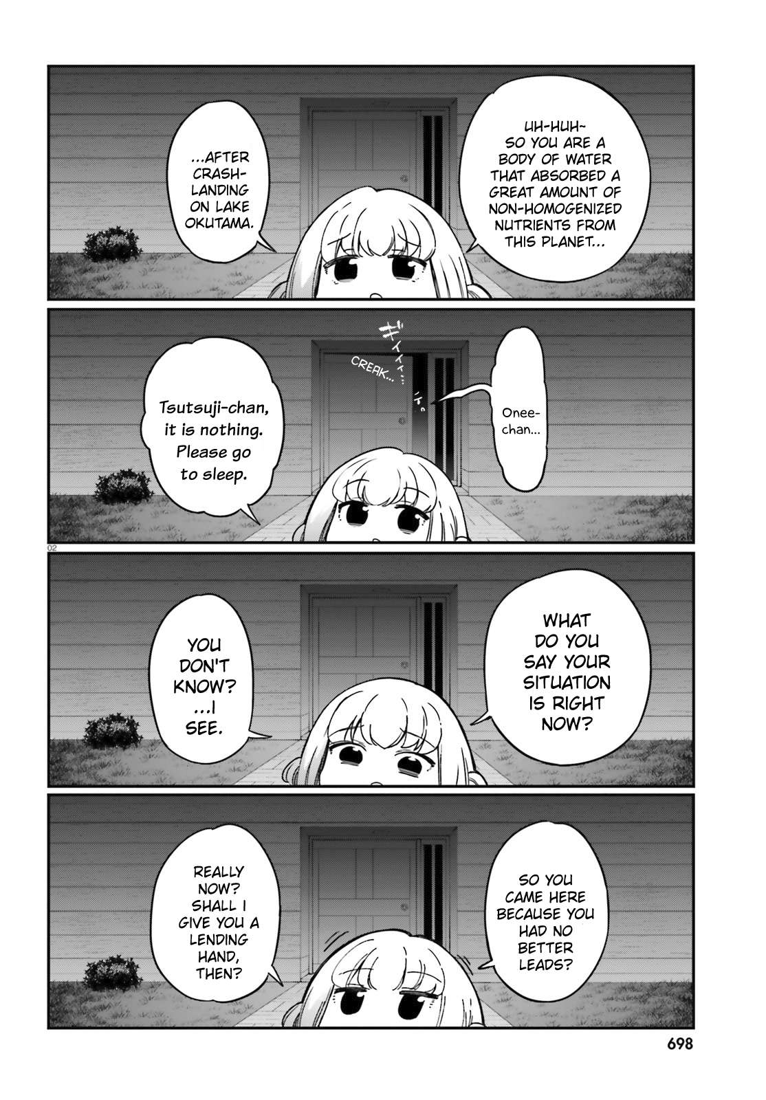 D-Frag Chapter 167 2