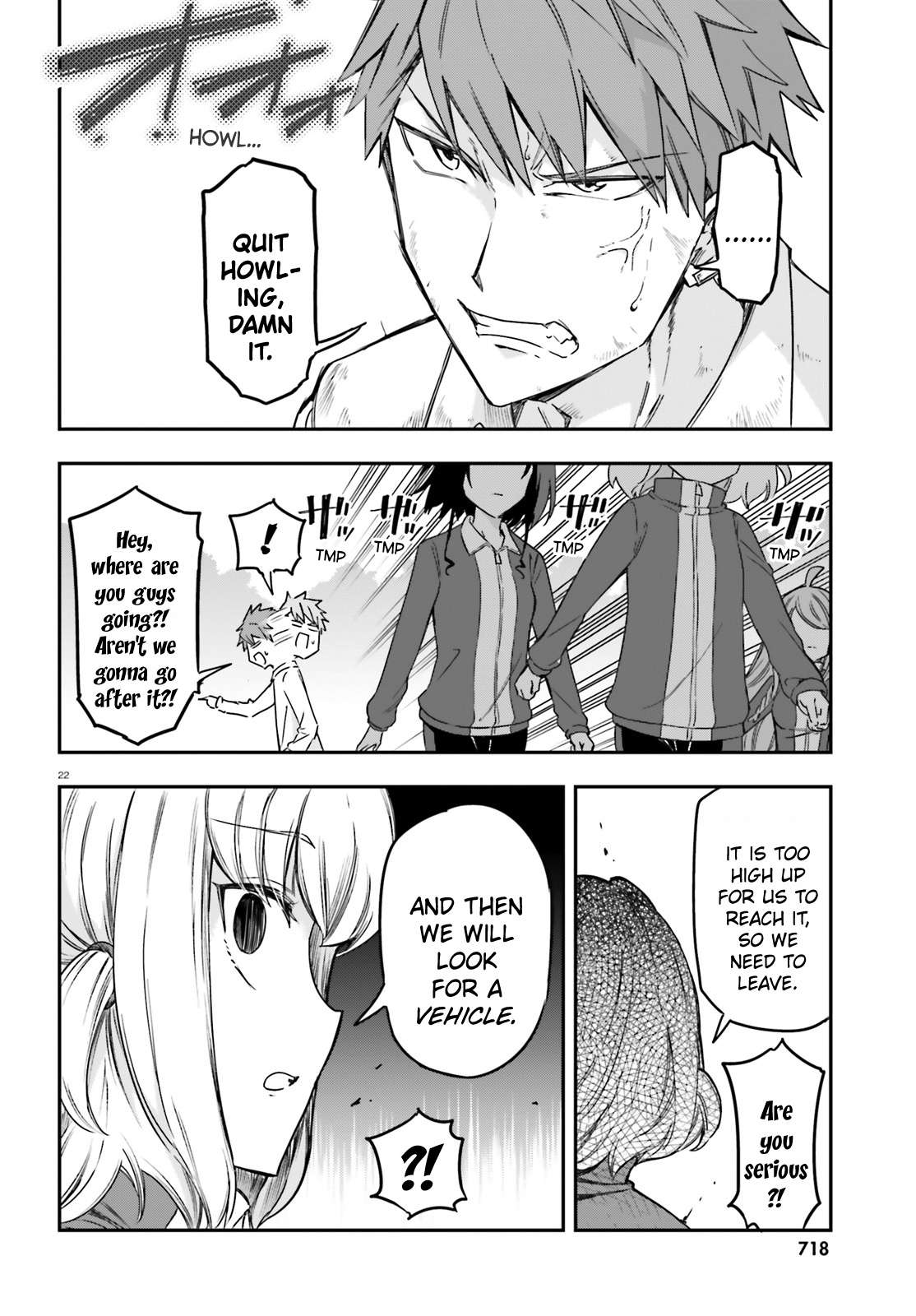 D-Frag Chapter 167 21