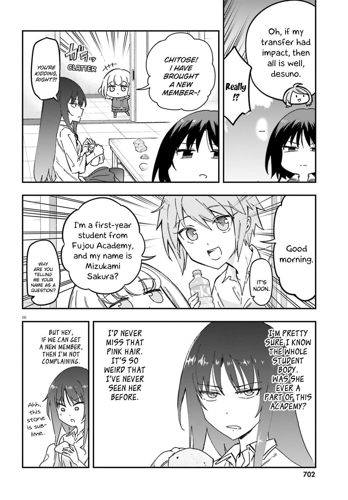 D-Frag Chapter 167 6