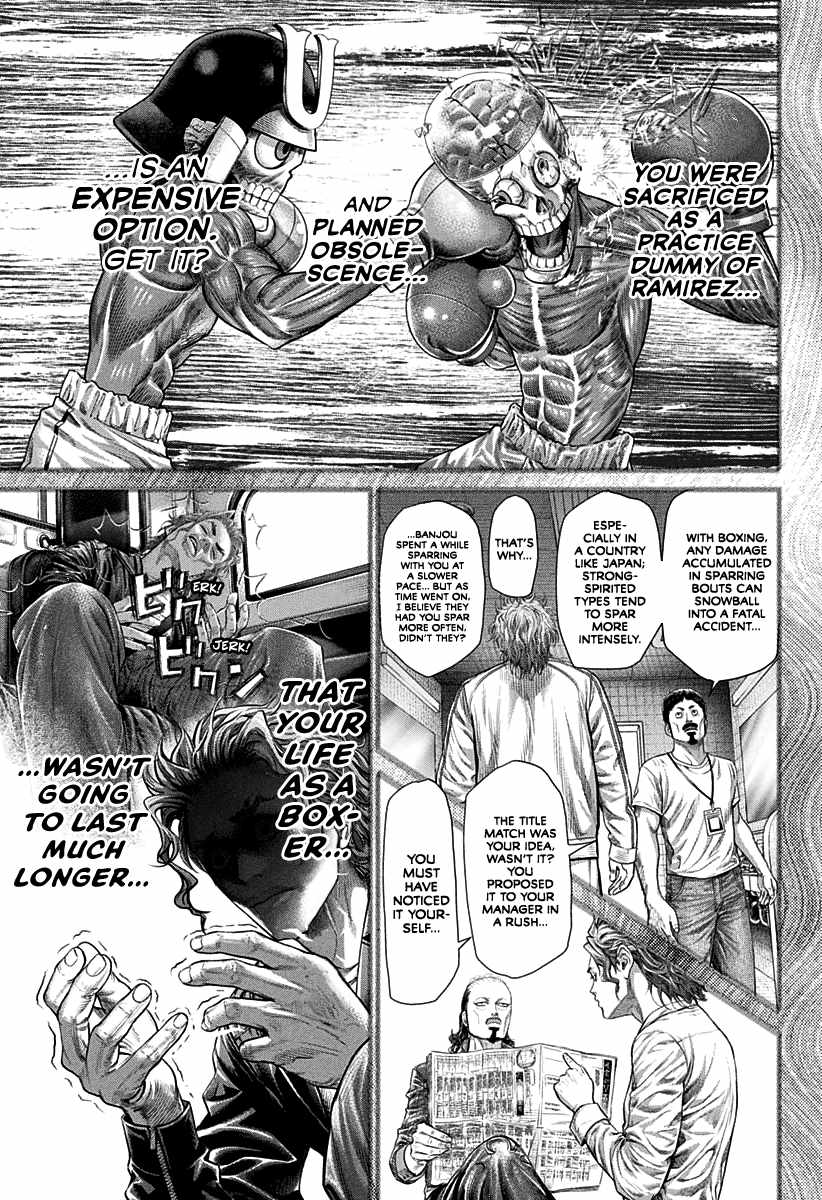 Genikasuri Chapter 1 55