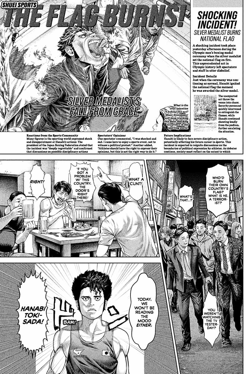 Genikasuri Chapter 2 18